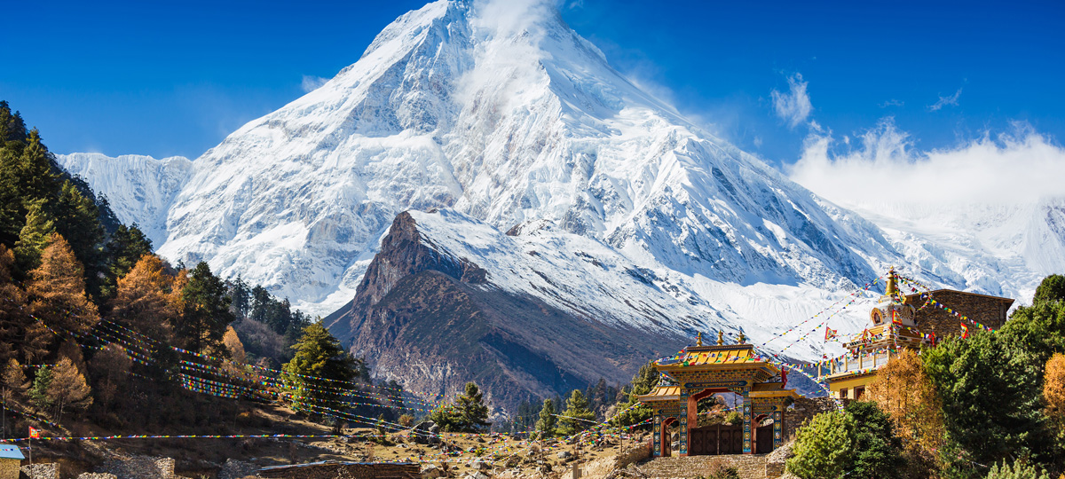 Himalayas Himalayas