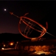 ITINERARY IDEAS: Observe the stars in the Southern Hemisphere at just 20 minutes from Santiago. ITINERARY IDEAS: Observe the stars in the Southern Hemisphere at just 20 minutes from Santiago.