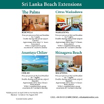 Hot Summer Deals in Sri Lanka - Standard Beach Stay Offers (7 nights) Hot Summer Deals in Sri Lanka - Standard Beach Stay Offers (7 nights)