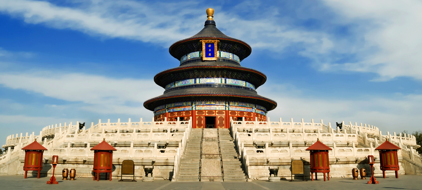 Храм неба в Пекине силуэт